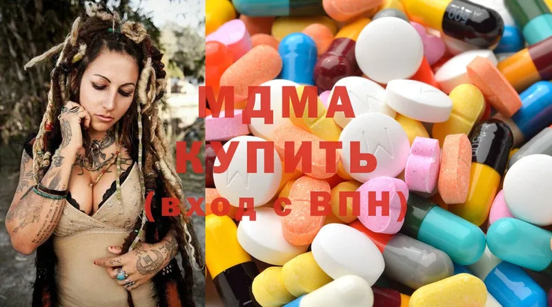 МДМА Molly  нарко площадка формула  Белебей 